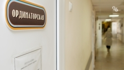 Минздрав Ставрополья проверит медучреждения из-за жалоб на долгое ожидание УЗИ