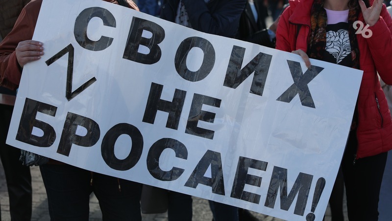 В День города из Ставрополя отправится конвой с посылками для бойцов СВО