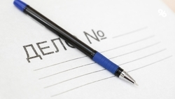 Новое уголовное дело возбудили в отношении экс-министра туризма Ставрополья