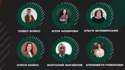 Шесть ставропольских блогеров выиграли обучение в мастерской «Сенеж»