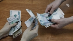 На Ставрополье пересчитают пенсии для 144 тыс. работающих пенсионеров 