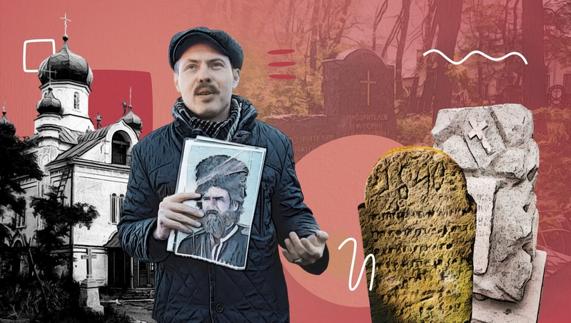 На экскурсию по кладбищам: о чём могут рассказать ставропольские некрополи