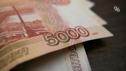 Самая низкая закредитованность в России выявлена в регионах Северного Кавказа