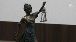 Ставропольский краевой суд возглавила Виктория Переверзева