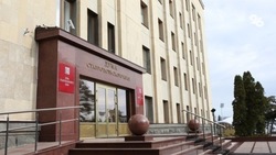 Бюджет Ставрополья исполнили с профицитом на 12,5 млрд рублей