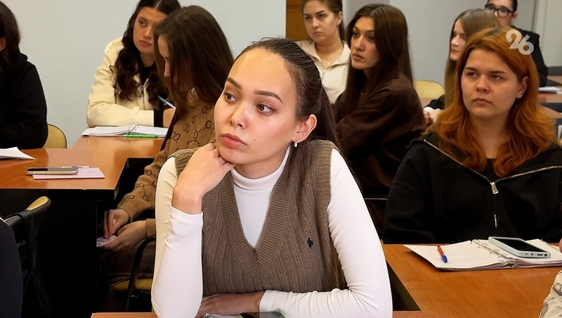 Любить профессию и проявлять эмпатию: чему учат молодых педагогов в Ставрополе