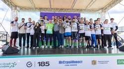 Команда ЮСИ получила приз зрительских симпатий на Зелёном Марафоне в Ставрополе