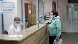 Минздрав Ставрополья отслеживает загруженность поликлиник онлайн
