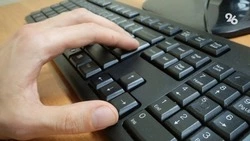 Удалённый читальный зал в архивах Ставрополья станет платным