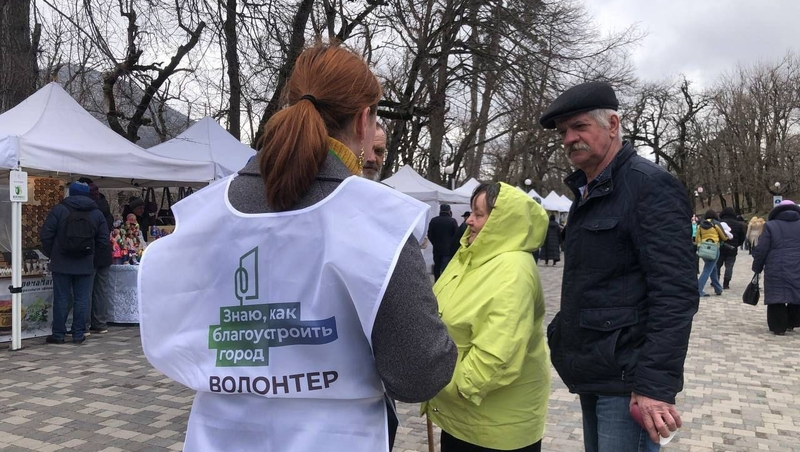 Ставропольцы выбирают объекты благоустройства на 2025 год из 227 вариантов