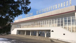 Дворец культуры железнодорожников перешёл в муниципальную собственность Минераловодского округа 