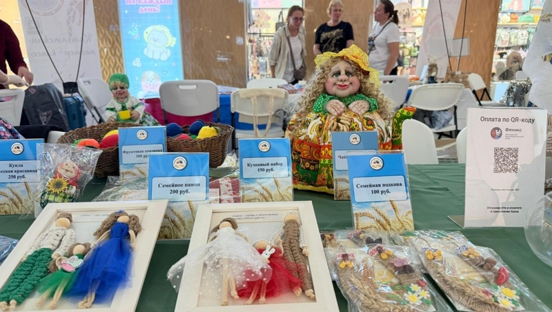 Ставропольский край высоко оценили на всероссийском форуме соцработников