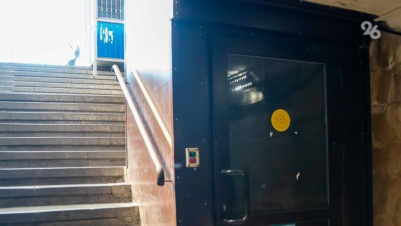 В Ставрополе определили подрядчика для ремонта подземного перехода на Кулакова