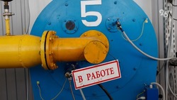 В Ставрополе полностью восстановили повреждённое из-за аварии газоснабжение