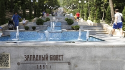 Эксперты поделятся со Ставропольем опытом финансирования инфраструктурных проектов