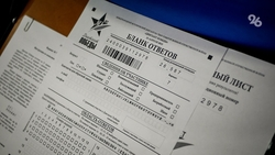 Ставрополье стало лидером по охвату населения в «Диктанте Победы»