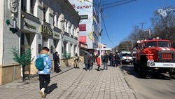 Несколько ТЦ Ставрополя эвакуировали из-за угрозы минирования