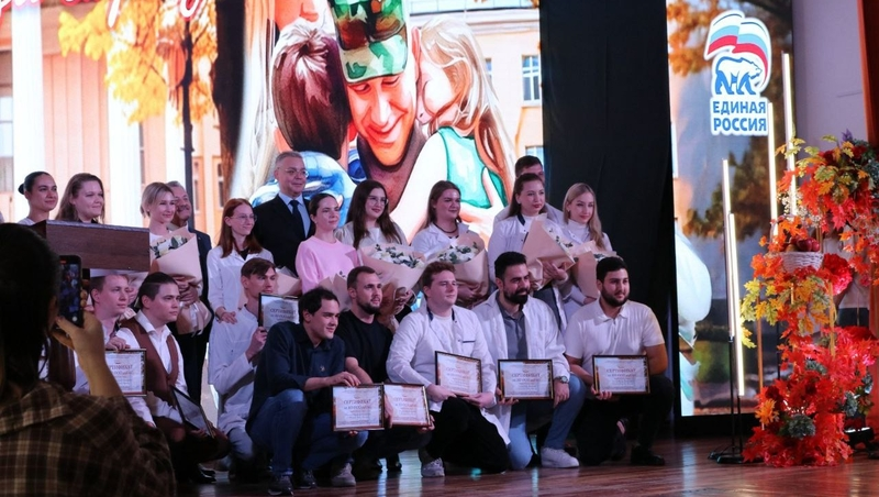 Поддержку семей обсудили на форуме отцов в Ставрополе