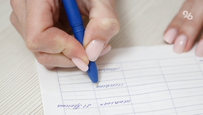 Долг по взносам на капремонт в Ставропольском крае достиг 260 млн рублей