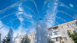Синоптики на Ставрополье обещают тёплые выходные без осадков