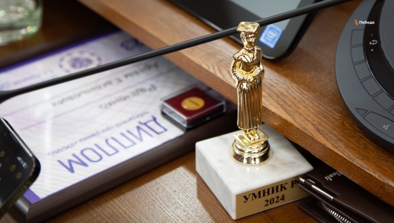 Около 30 победителей конкурса «Умник-2023» наградили в Думе Ставрополья