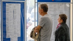 Более половины ставропольцев довольны уровнем защиты прав потребителей в торговле