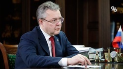 Губернатор Ставрополья поручил оказать поддержку матери трёх участников СВО