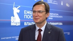 Глава Ставрополья делает акцент на комплексном развитии КМВ — мэр Кисловодска