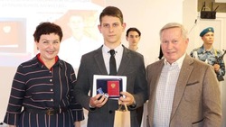 Ставропольский школьник получил медаль «За проявленное мужество»