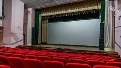 Государственным и муниципальным кинотеатрам Ставрополья окажут поддержку