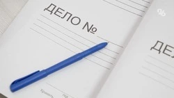 1 млрд взыскали с компании по утилизации отходов в Ессентуках за грязную почву