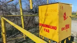 Шесть улиц Светлограда останутся без газоснабжения со следующей недели
