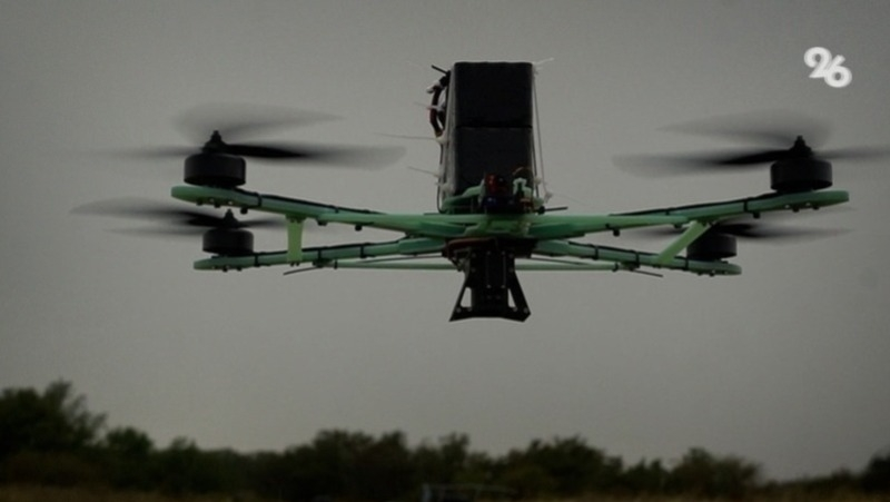 Четыре часа действовал режим опасности БПЛА в Дагестане, КБР и Северной Осетии