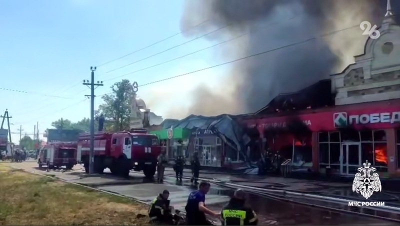 Прокуратура проводит проверку после пожара в торговом центре Михайловска