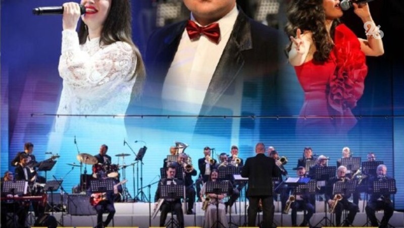Политики выступят вместе с духовым оркестром в Ставрополе