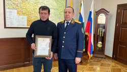 Жителя Ставрополья наградили за помощь в спасении девочки