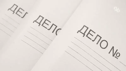 Двое школьников украли 300 тыс. благотворительных денег из мечети в Дагестане
