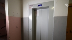 Подрядчика, который отремонтирует 34 лифта, определили на Ставрополье 