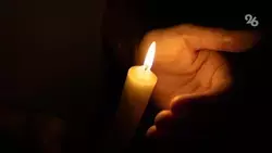 В Пятигорске 10 марта временно отключат электроэнергию на нескольких улицах