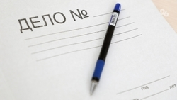 Жену экс-судьи Верховного суда Чечни осудили ещё почти на четыре года колонии