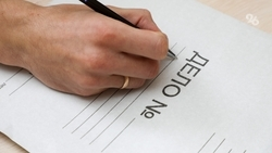 Подростки, избившие школьника в Черкесске, взяты на учёт, родители оштрафованы