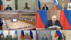 Президент РФ Владимир Путин по видеосвязи проводит в Пятигорске Совет по межнациональным отношениям