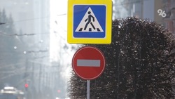 Дороги в Ставрополе перекроют 6 и 7 января в связи с проведением рождественской службы