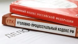 Ставрополец сдал на металлолом трубы и батареи муниципальной бани