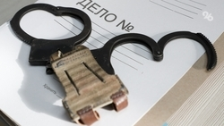 Экс-глава фирмы на Ставрополье сядет на 7,5 лет за хищение 100 млн у дольщиков