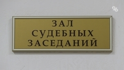 В суды Ставрополья пытались пронести топор и зонты со скрытым холодным оружием
