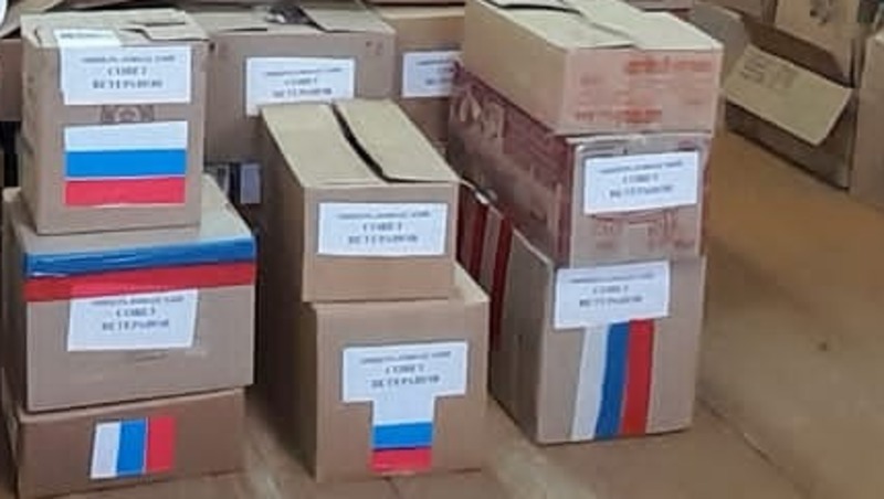 Почти 800 кг посылок передали жители Минераловодского округа бойцам СВО