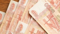 Более 900 тыс. рублей перевёл мошеннику житель Кочубеевского округа  