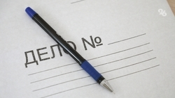 Поджигателя стелы в Кисловодске приговорили к пяти годам колонии