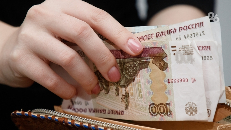 Уголовное дело завели на ставропольчанку за махинации с соцвыплатами